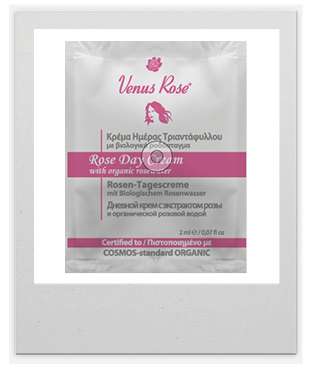 Εικόνα με συσκευασία καλλυντικών