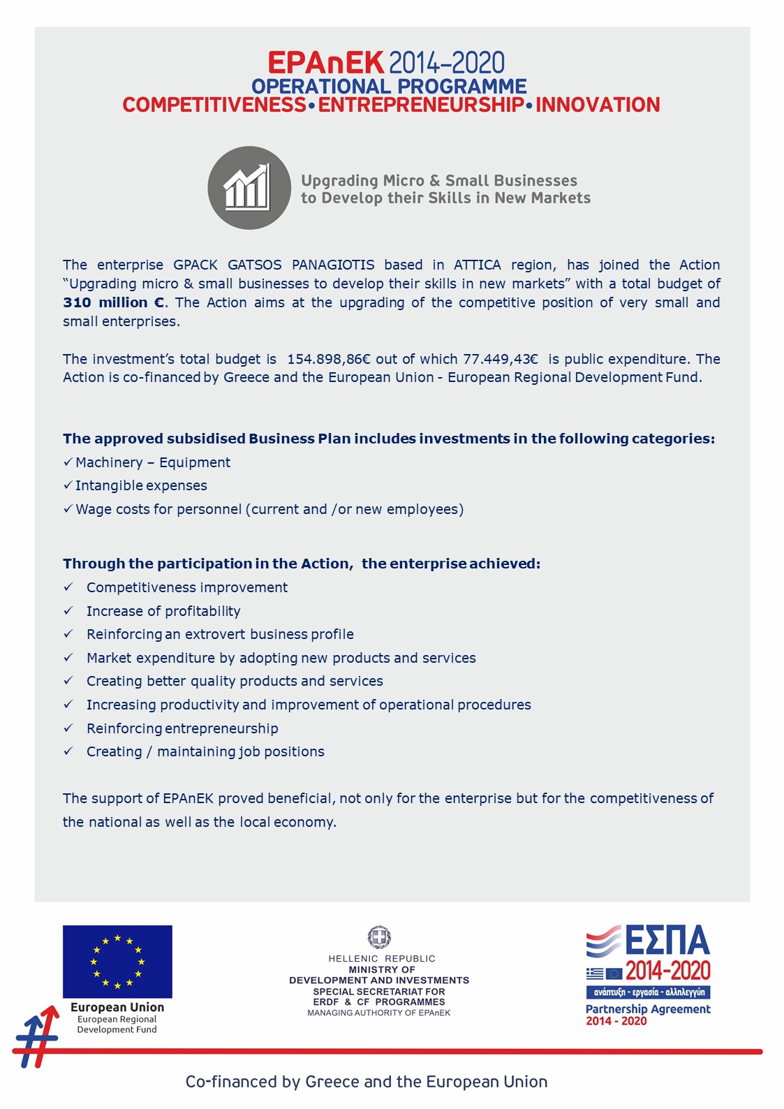 Image of epanek action